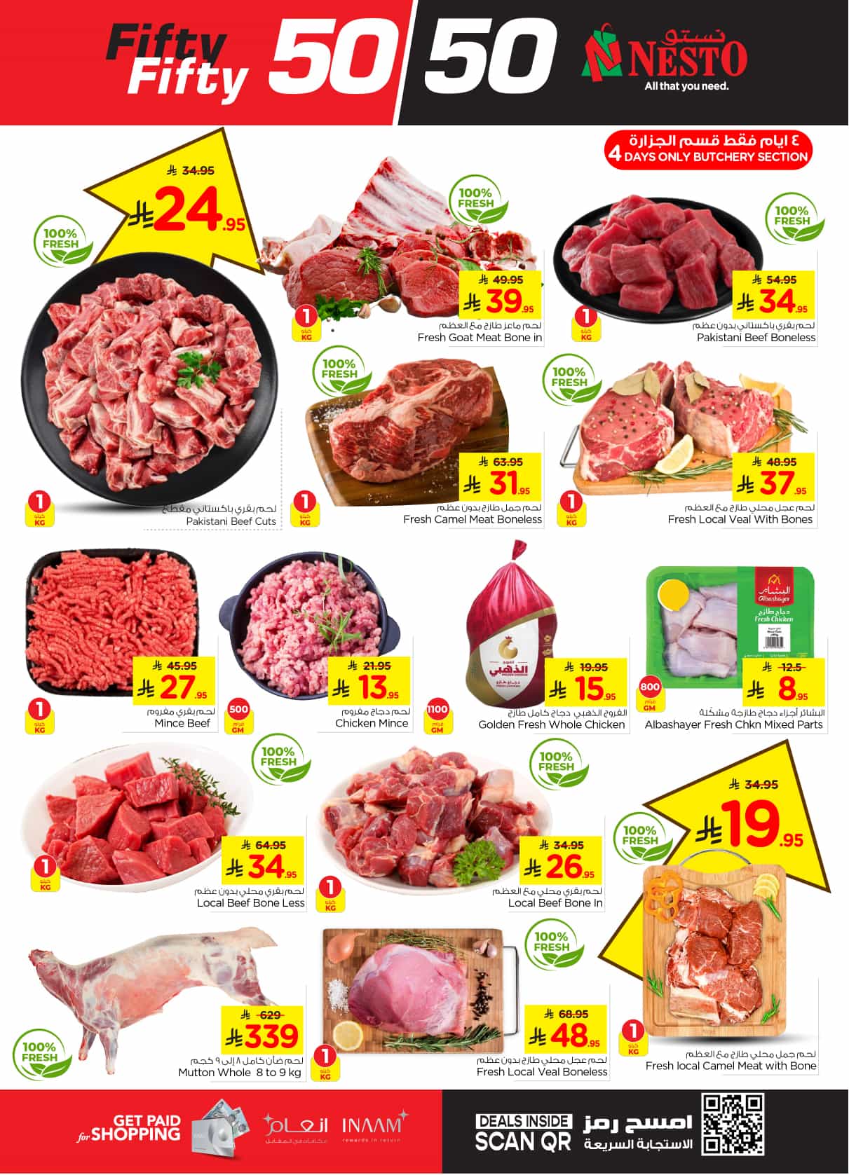 nesto offers from 5mar to 11mar 2025 عروض نستو من 5 مارس حتى 11 مارس 2025 صفحة رقم 3